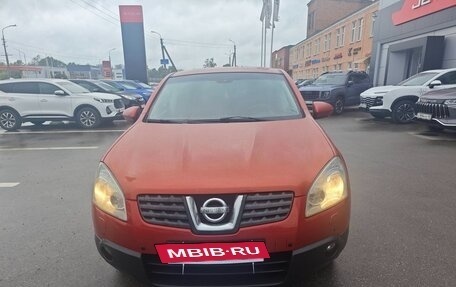 Nissan Qashqai, 2007 год, 695 000 рублей, 2 фотография