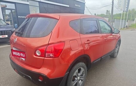 Nissan Qashqai, 2007 год, 695 000 рублей, 4 фотография
