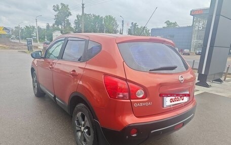 Nissan Qashqai, 2007 год, 695 000 рублей, 6 фотография
