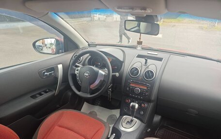Nissan Qashqai, 2007 год, 695 000 рублей, 9 фотография