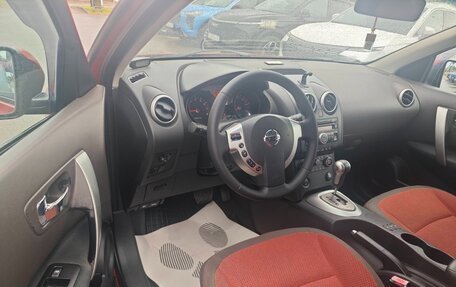 Nissan Qashqai, 2007 год, 695 000 рублей, 11 фотография