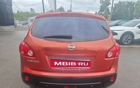 Nissan Qashqai, 2007 год, 695 000 рублей, 5 фотография