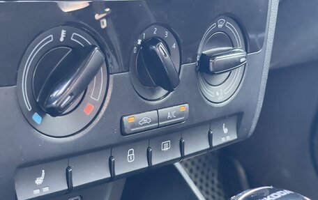 Skoda Rapid II, 2023 год, 1 678 000 рублей, 9 фотография