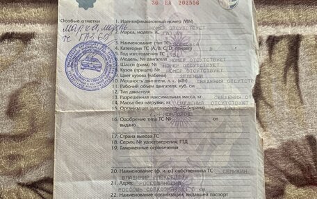 ГАЗ 69, 1953 год, 800 000 рублей, 5 фотография