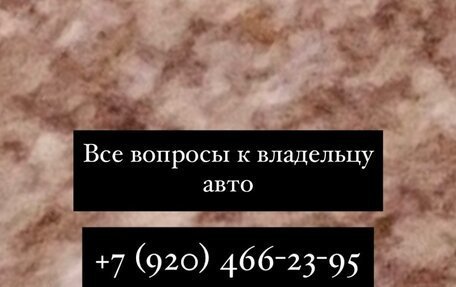 ГАЗ 69, 1953 год, 800 000 рублей, 8 фотография