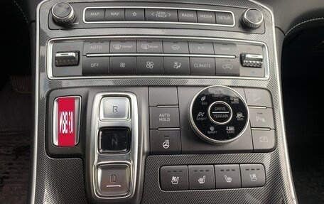 Hyundai Santa Fe IV, 2021 год, 3 900 000 рублей, 2 фотография