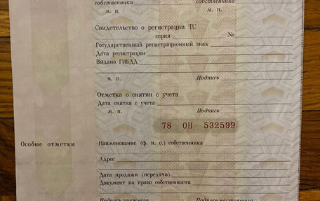 Subaru Impreza III, 2007 год, 830 000 рублей, 19 фотография