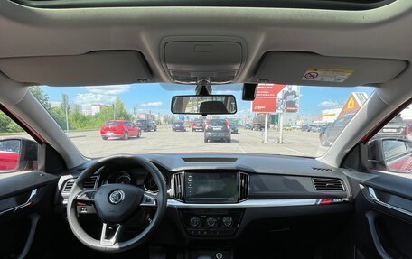 Skoda Kamiq I, 2020 год, 2 000 000 рублей, 14 фотография