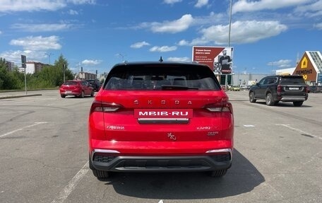 Skoda Kamiq I, 2020 год, 2 000 000 рублей, 5 фотография