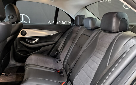 Mercedes-Benz E-Класс, 2019 год, 4 990 000 рублей, 18 фотография