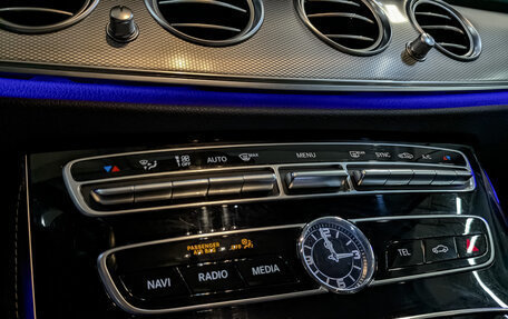 Mercedes-Benz E-Класс, 2019 год, 4 990 000 рублей, 25 фотография