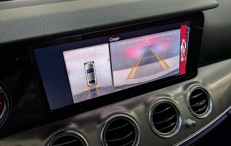 Mercedes-Benz E-Класс, 2019 год, 4 990 000 рублей, 28 фотография