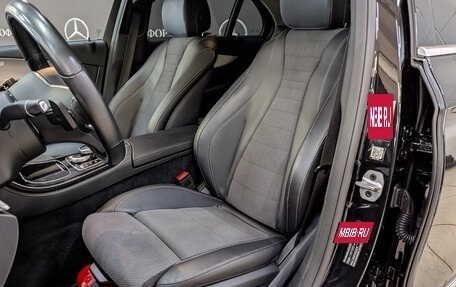 Mercedes-Benz E-Класс, 2019 год, 4 990 000 рублей, 20 фотография