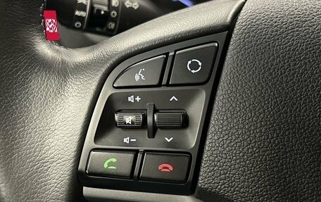 Hyundai Tucson III, 2018 год, 1 685 000 рублей, 7 фотография
