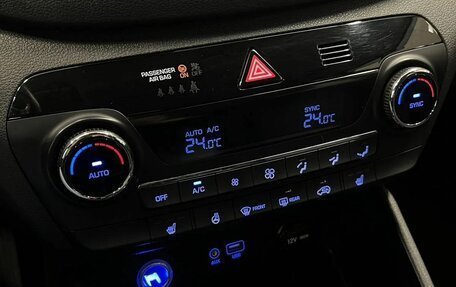 Hyundai Tucson III, 2018 год, 1 685 000 рублей, 21 фотография