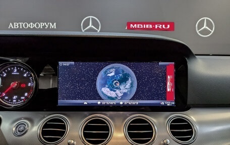 Mercedes-Benz E-Класс, 2019 год, 4 990 000 рублей, 17 фотография