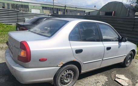 Hyundai Accent II, 2000 год, 200 000 рублей, 2 фотография