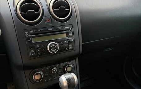 Nissan Qashqai, 2010 год, 1 200 000 рублей, 7 фотография