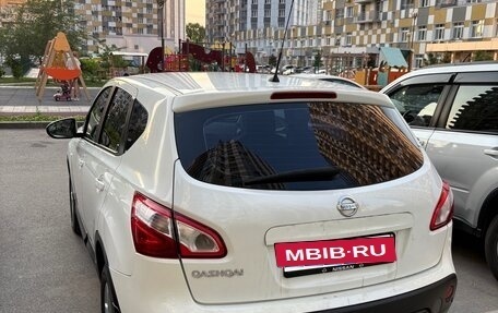 Nissan Qashqai, 2010 год, 1 200 000 рублей, 5 фотография