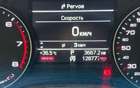 Audi A6, 2015 год, 2 100 000 рублей, 8 фотография