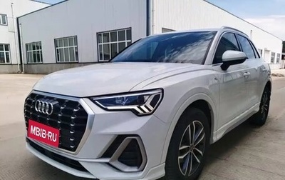 Audi Q3, 2021 год, 2 500 000 рублей, 1 фотография