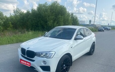BMW X4, 2015 год, 1 900 000 рублей, 1 фотография