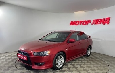 Mitsubishi Lancer IX, 2007 год, 743 000 рублей, 1 фотография