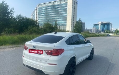 BMW X4, 2015 год, 1 900 000 рублей, 8 фотография