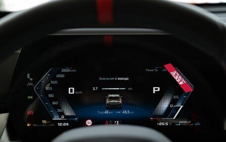 BMW X1, 2025 год, 7 250 000 рублей, 31 фотография