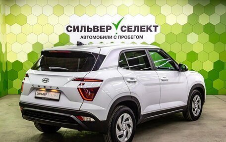 Hyundai Creta, 2021 год, 2 000 000 рублей, 2 фотография