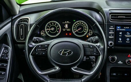 Hyundai Creta, 2021 год, 2 000 000 рублей, 15 фотография
