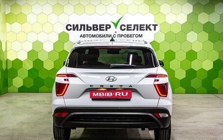 Hyundai Creta, 2021 год, 2 000 000 рублей, 4 фотография