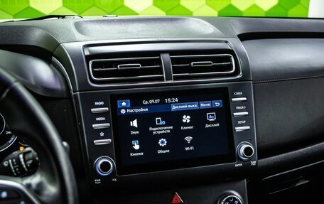 Hyundai Creta, 2021 год, 2 000 000 рублей, 19 фотография
