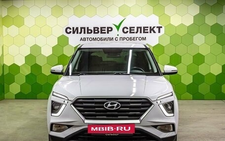 Hyundai Creta, 2021 год, 2 000 000 рублей, 3 фотография