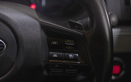 Subaru Levorg I, 2016 год, 1 849 000 рублей, 13 фотография