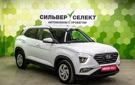 Hyundai Creta, 2021 год, 2 000 000 рублей, 5 фотография
