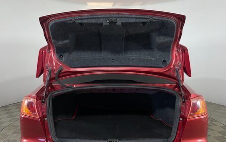 Mitsubishi Lancer IX, 2007 год, 743 000 рублей, 7 фотография