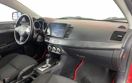 Mitsubishi Lancer IX, 2007 год, 743 000 рублей, 9 фотография