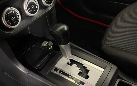 Mitsubishi Lancer IX, 2007 год, 743 000 рублей, 16 фотография
