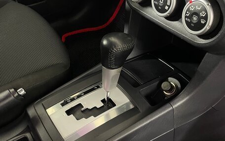 Mitsubishi Lancer IX, 2007 год, 743 000 рублей, 17 фотография