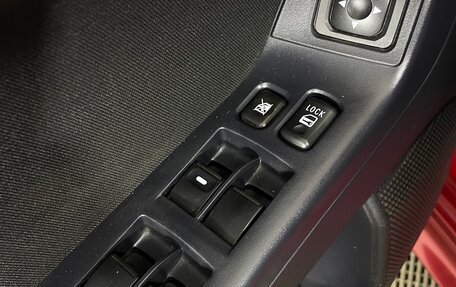 Mitsubishi Lancer IX, 2007 год, 743 000 рублей, 18 фотография