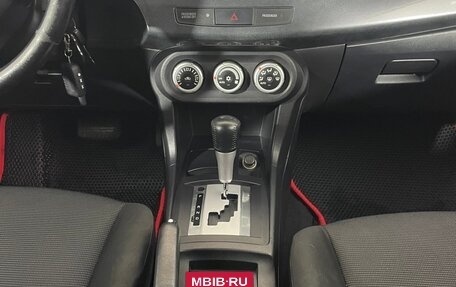 Mitsubishi Lancer IX, 2007 год, 743 000 рублей, 14 фотография