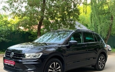 Volkswagen Tiguan II, 2019 год, 2 475 000 рублей, 1 фотография