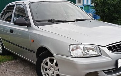 Hyundai Accent II, 2005 год, 330 000 рублей, 1 фотография
