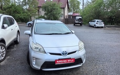 Toyota Prius, 2012 год, 1 250 000 рублей, 1 фотография