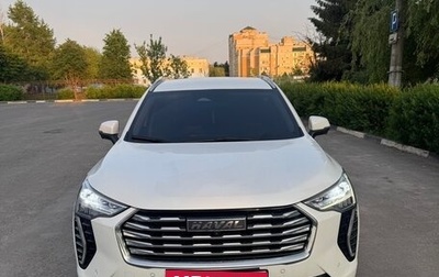 Haval Jolion, 2023 год, 1 950 000 рублей, 1 фотография