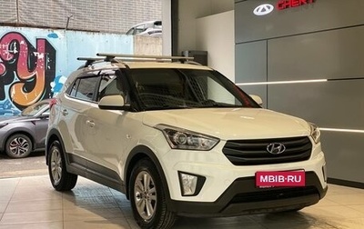 Hyundai Creta I рестайлинг, 2017 год, 1 380 000 рублей, 1 фотография
