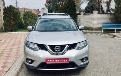 Nissan X-Trail, 2015 год, 2 250 000 рублей, 1 фотография