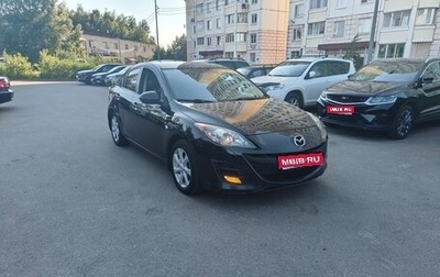 Mazda 3, 2011 год, 585 000 рублей, 1 фотография