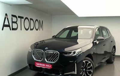 BMW X3, 2025 год, 7 350 000 рублей, 1 фотография